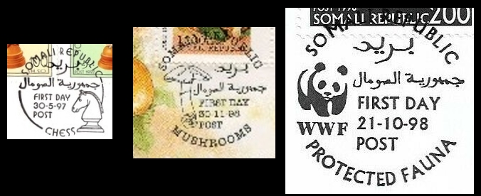 Examples of Somalia Fake Cancels used by the British counterfeit prodducer on FDC's Examples of Somalia Fake Cancels used by the British counterfeit prodducer on FDC's
