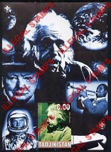 Tajikistan 2000 Albert Einstein Illegal Stamp Souvenir Sheet of 1