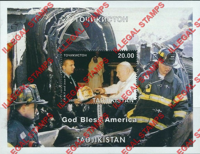 Tajikistan 2001 9-11 First Responders and Pope John Paul II Illegal Stamp Souvenir Sheet of 1 Tajikistan 2001 9-11 First Responders and Pope John Paul II Illegal Stamp Souvenir Sheet of 1