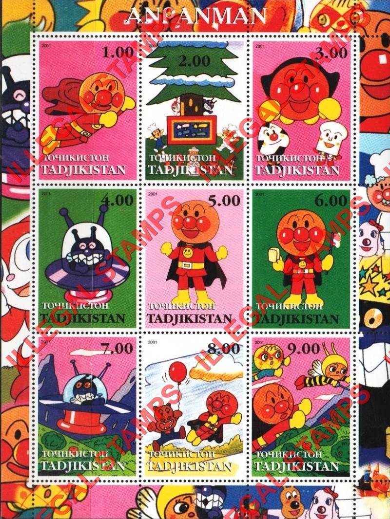 Tajikistan 2001 Anpanman Illegal Stamp Souvenir Sheet of 9 Tajikistan 2001 Anpanman Illegal Stamp Souvenir Sheet of 9