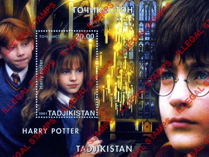 Tajikistan 2001 Harry Potter Illegal Stamp Souvenir Sheets of 1 (Part 1) Tajikistan 2001 Harry Potter Illegal Stamp Souvenir Sheets of 1 (Part 1)