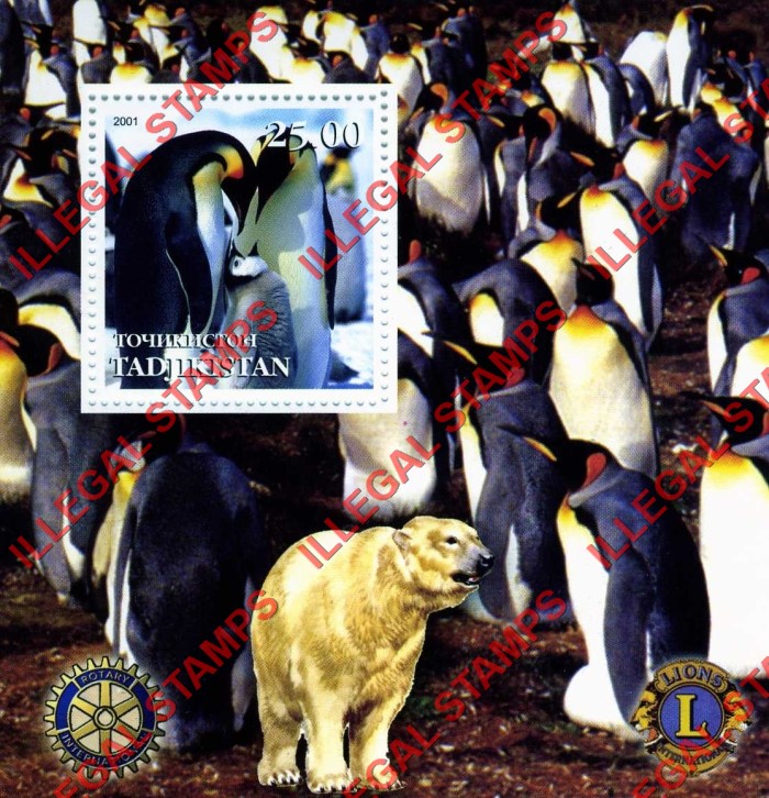 Tajikistan 2001 Penguins Illegal Stamp Souvenir Sheet of 1 Tajikistan 2001 Penguins Illegal Stamp Souvenir Sheet of 1