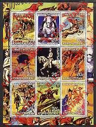 Tajikistan 2001 Poster Art Horse Riding and Cycling Illegal Stamp Souvenir Sheet of 9 Tajikistan 2001 Poster Art Horse Riding and Cycling Illegal Stamp Souvenir Sheet of 9