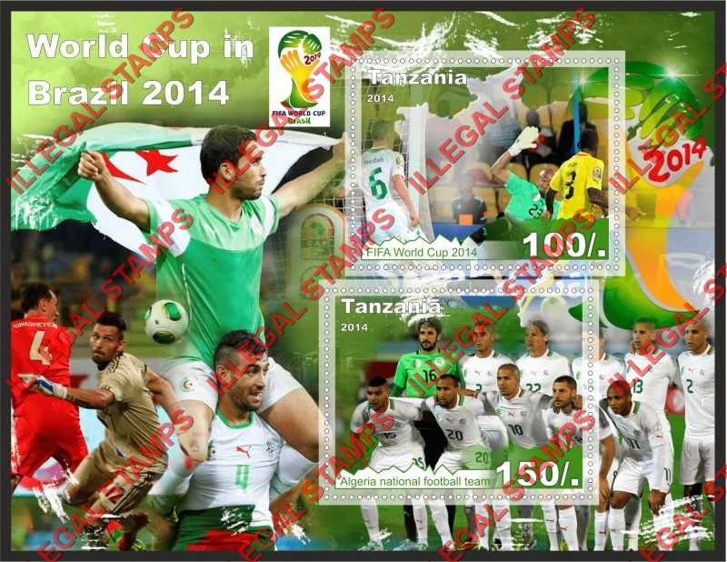 Tanzania 2014 FIFA World Cup Soccer in Brazil Illegal Stamp Souvenir Sheet of 2 Tanzania 2014 FIFA World Cup Soccer in Brazil Illegal Stamp Souvenir Sheet of 2