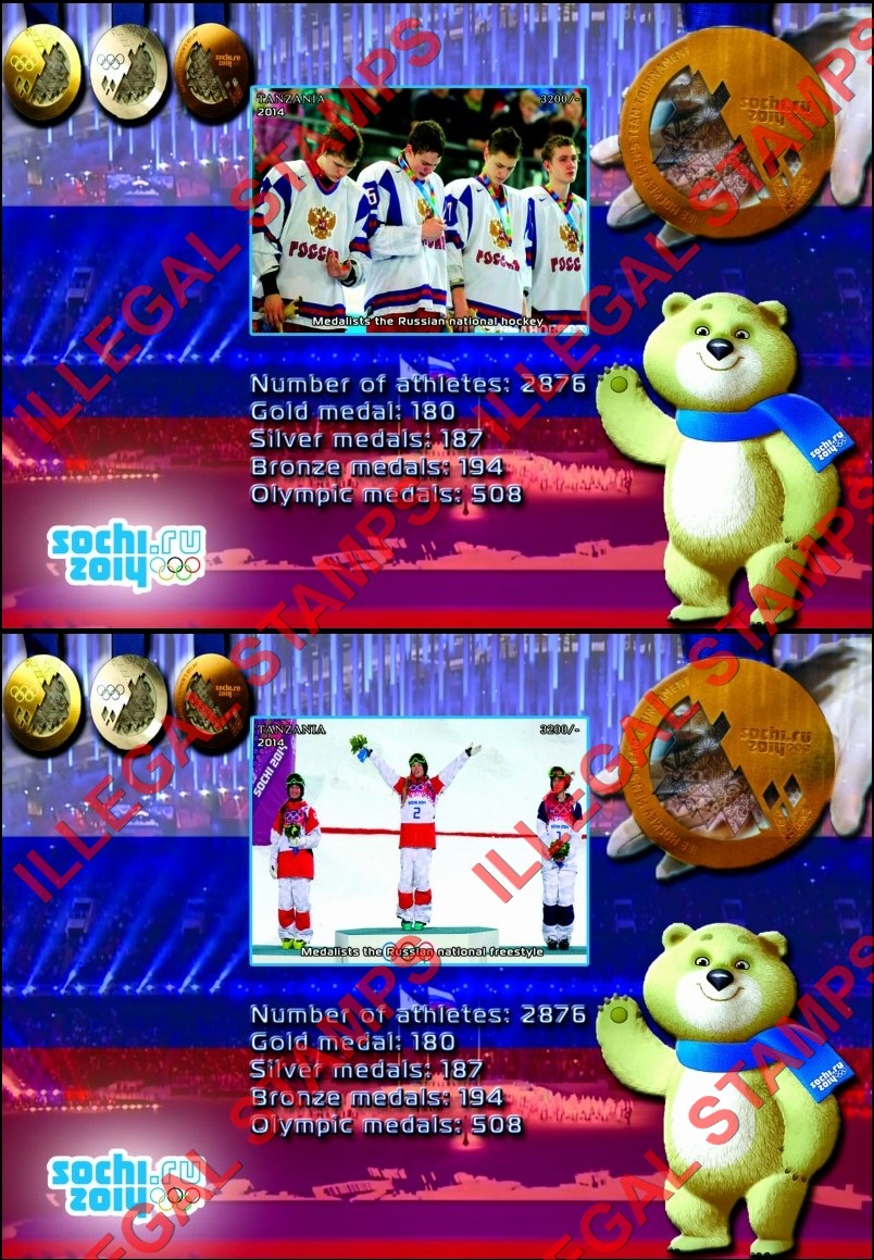 Tanzania 2014 Olympic Games in Sochi Illegal Stamp Souvenir Sheets of 1 (Part 2) Tanzania 2014 Olympic Games in Sochi Illegal Stamp Souvenir Sheets of 1 (Part 2)