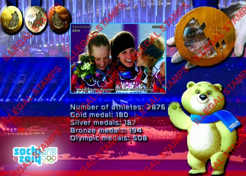 Tanzania 2014 Olympic Games in Sochi Illegal Stamp Souvenir Sheets of 1 (Part 3) Tanzania 2014 Olympic Games in Sochi Illegal Stamp Souvenir Sheets of 1 (Part 3)