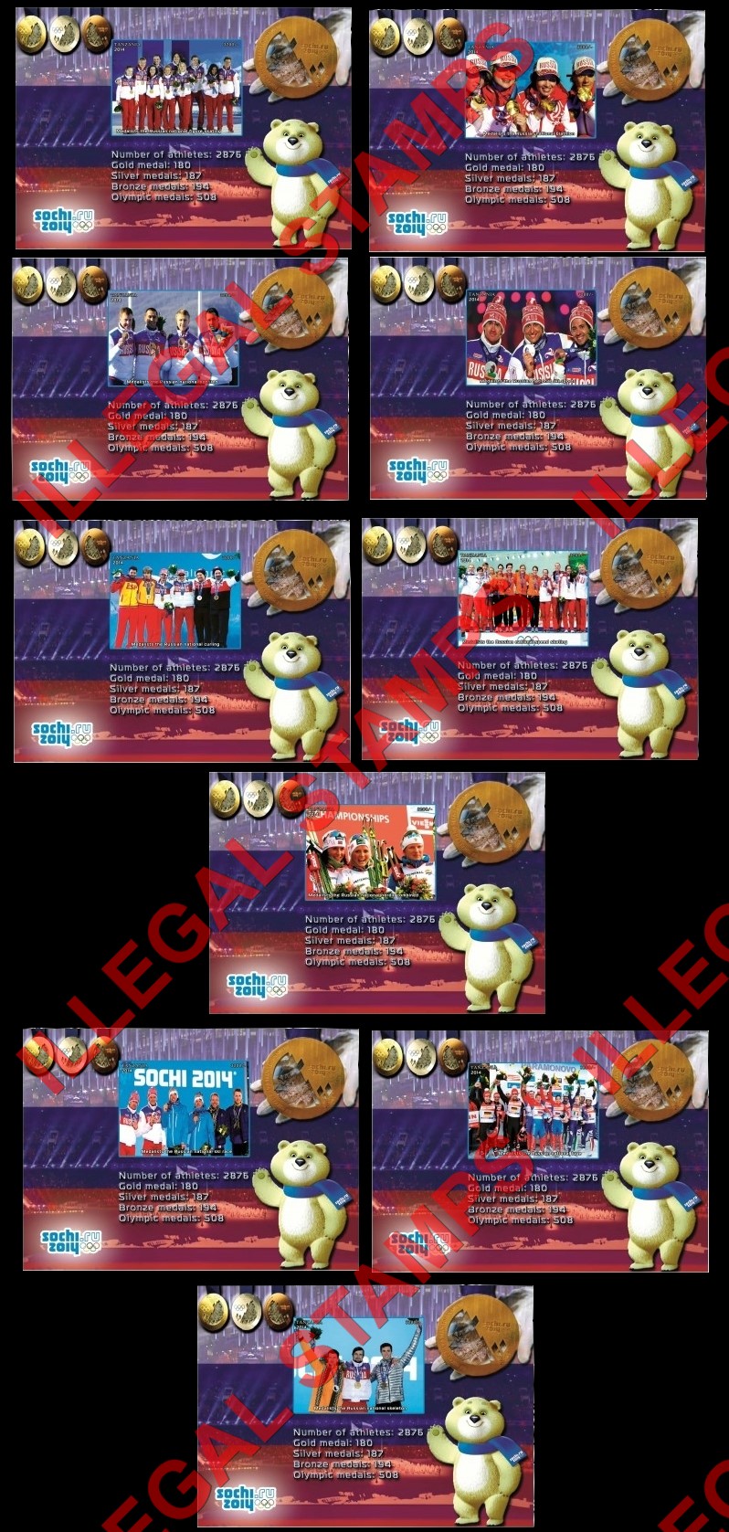 Tanzania 2014 Olympic Games in Sochi Illegal Stamp Souvenir Sheets of 1 (Part 4)