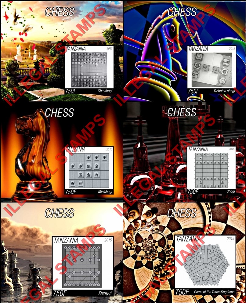 Tanzania 2015 Chess Illegal Stamp Souvenir Sheets of 1 Tanzania 2015 Chess Illegal Stamp Souvenir Sheets of 1