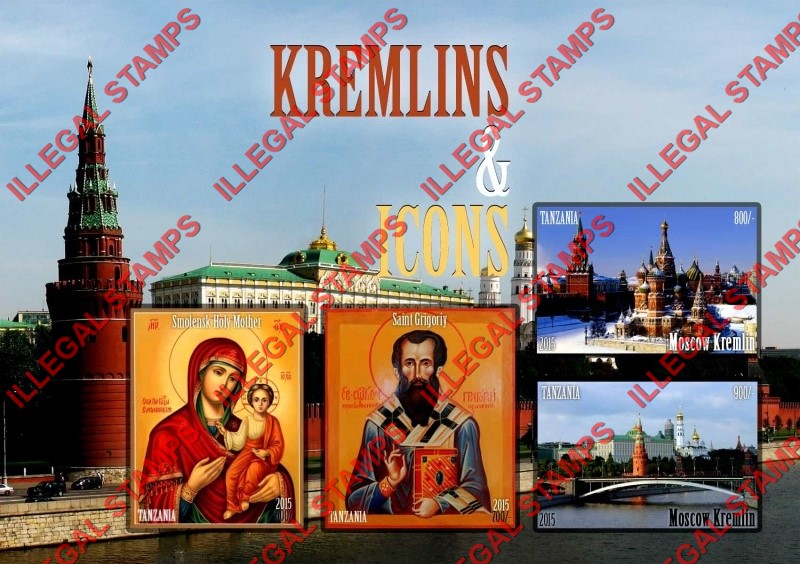 Tanzania 2015 Kremlins and Icons Illegal Stamp Souvenir Sheet of 4 Tanzania 2015 Kremlins and Icons Illegal Stamp Souvenir Sheet of 4