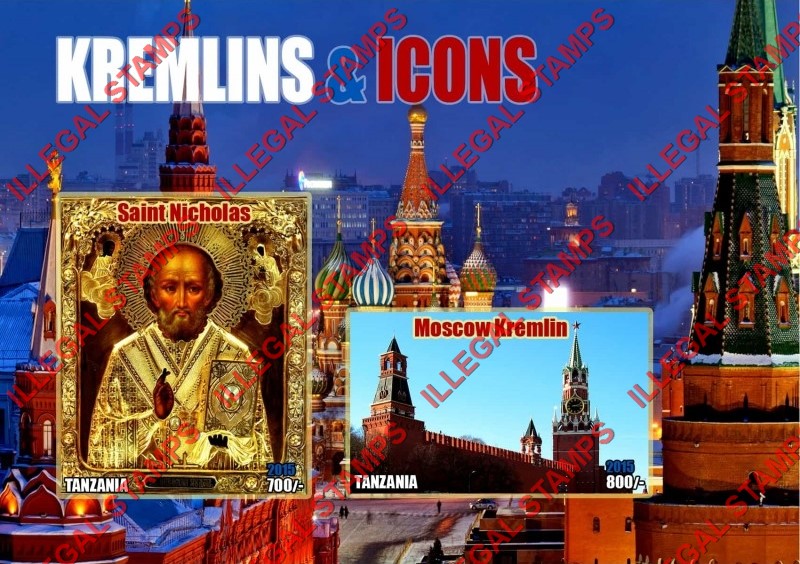 Tanzania 2015 Kremlins and Icons Illegal Stamp Souvenir Sheet of 2 Tanzania 2015 Kremlins and Icons Illegal Stamp Souvenir Sheet of 2