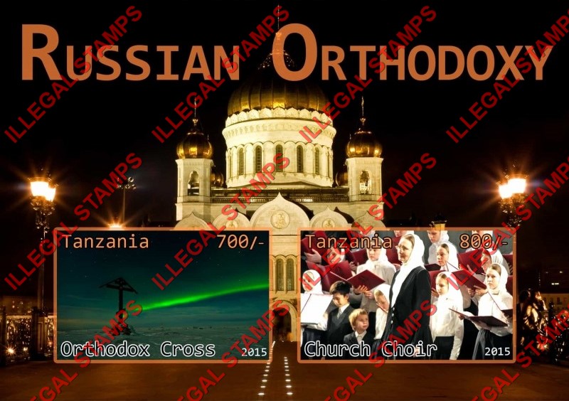 Tanzania 2015 Russian Orthodoxy Illegal Stamp Souvenir Sheet of 2 Tanzania 2015 Russian Orthodoxy Illegal Stamp Souvenir Sheet of 2