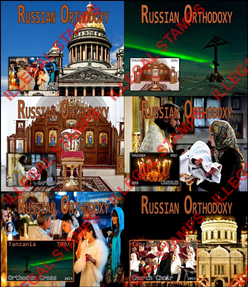 Tanzania 2015 Russian Orthodoxy Illegal Stamp Souvenir Sheets of 1 Tanzania 2015 Russian Orthodoxy Illegal Stamp Souvenir Sheets of 1