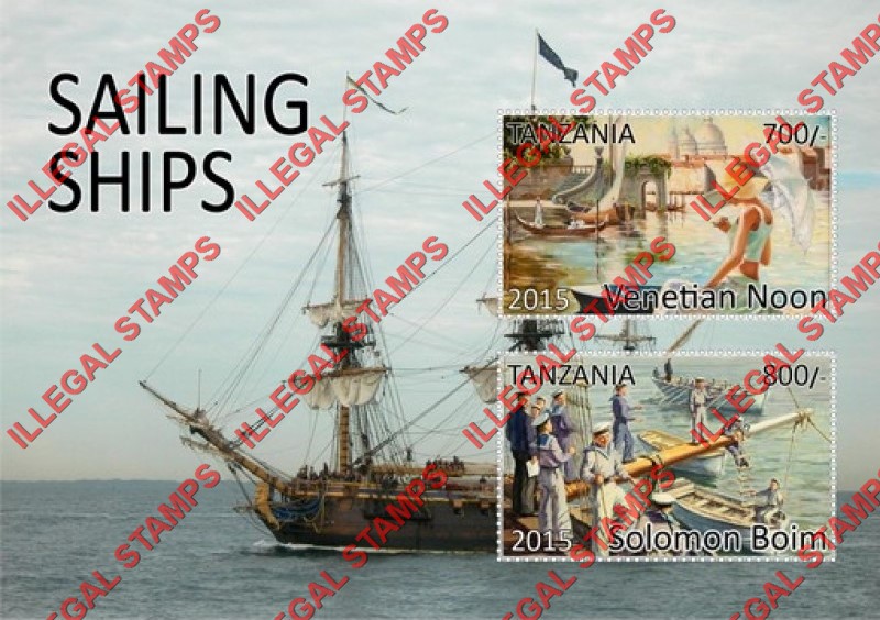 Tanzania 2015 Sailing Ships Illegal Stamp Souvenir Sheet of 2 Tanzania 2015 Sailing Ships Illegal Stamp Souvenir Sheet of 2