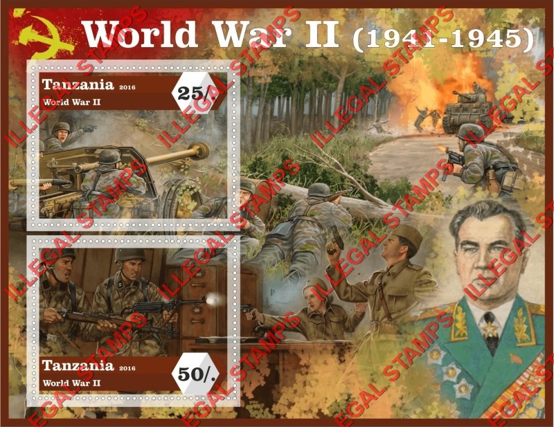 Tanzania 2016 World War II Illegal Stamp Souvenir Sheet of 2
