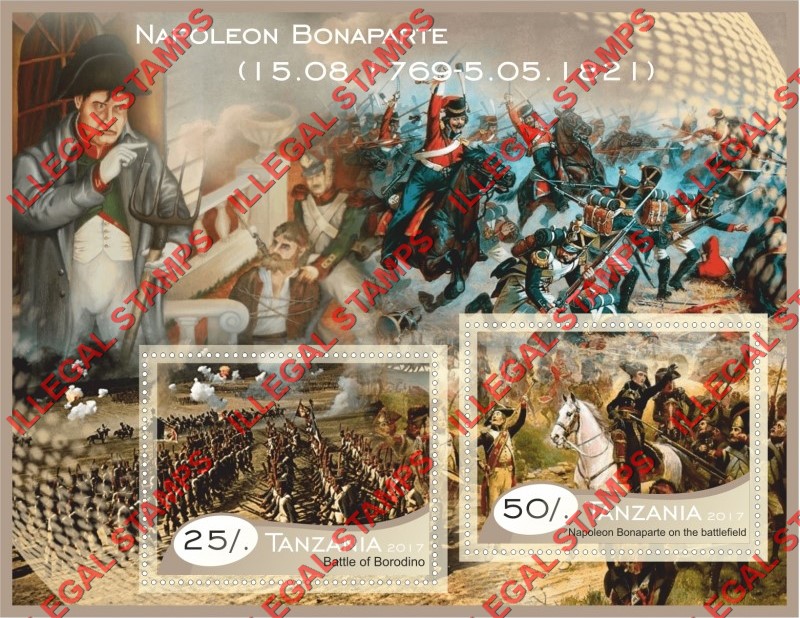 Tanzania 2017 Napoleon Bonaparte Illegal Stamp Souvenir Sheet of 2 Tanzania 2017 Napoleon Bonaparte Illegal Stamp Souvenir Sheet of 2