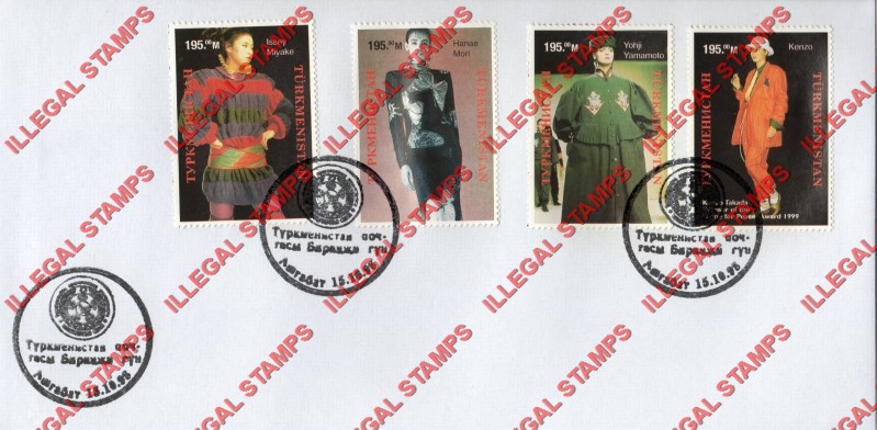 Turkmenistan 1998 Japanese Fashion Illegal Stamp Set of 4 on Fake First Day Cover Turkmenistan 1998 Japanese Fashion Illegal Stamp Set of 4 on Fake First Day Cover
