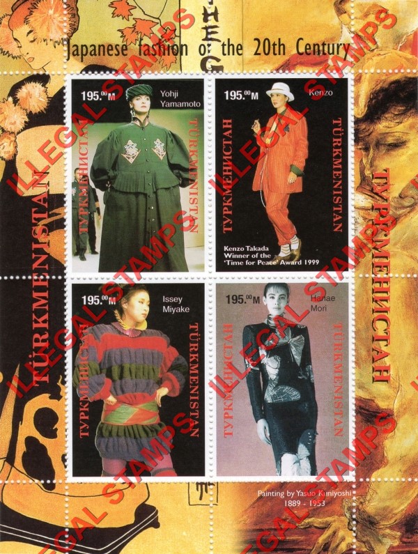 Turkmenistan 1998 Japanese Fashion Illegal Stamp Souvenir Sheet of 4 Turkmenistan 1998 Japanese Fashion Illegal Stamp Souvenir Sheet of 4