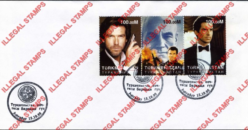 Turkmenistan 1998 Leading Personalities of the 20th Century Illegal Stamps on Fake First Day Cover Turkmenistan 1998 Leading Personalities of the 20th Century Illegal Stamps on Fake First Day Cover