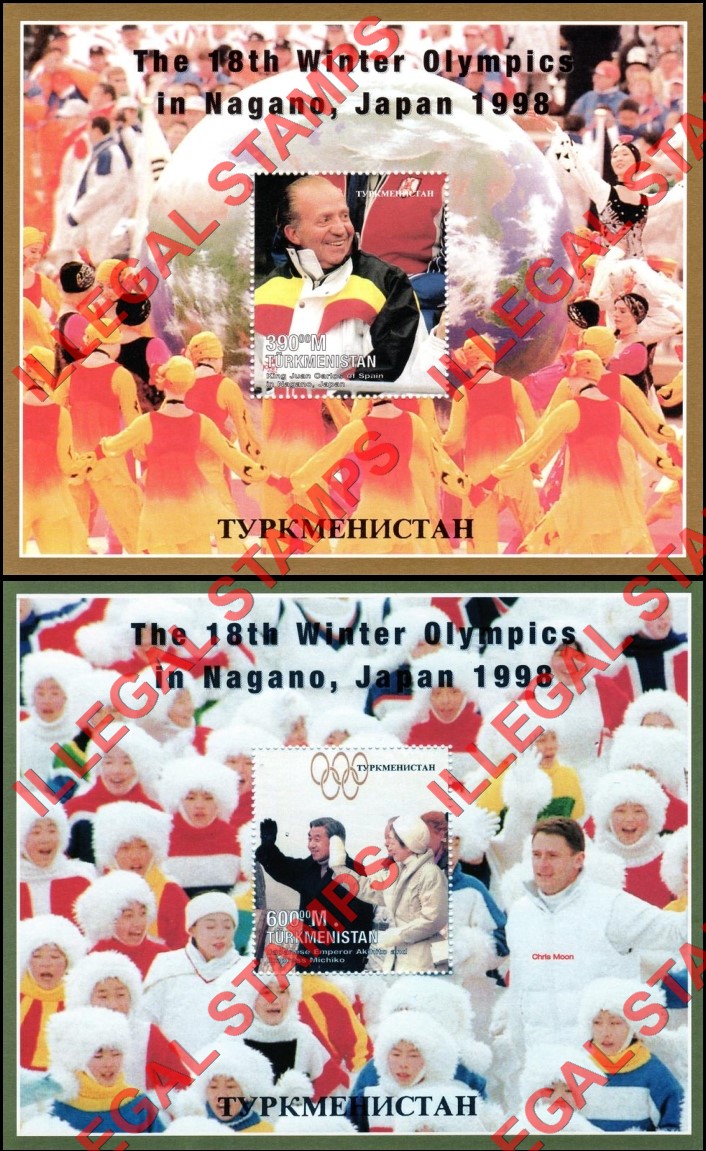 Turkmenistan 1998 Winter Olympics in Nagano Japan Illegal Stamp Souvenir Sheets of 1 Turkmenistan 1998 Winter Olympics in Nagano Japan Illegal Stamp Souvenir Sheets of 1