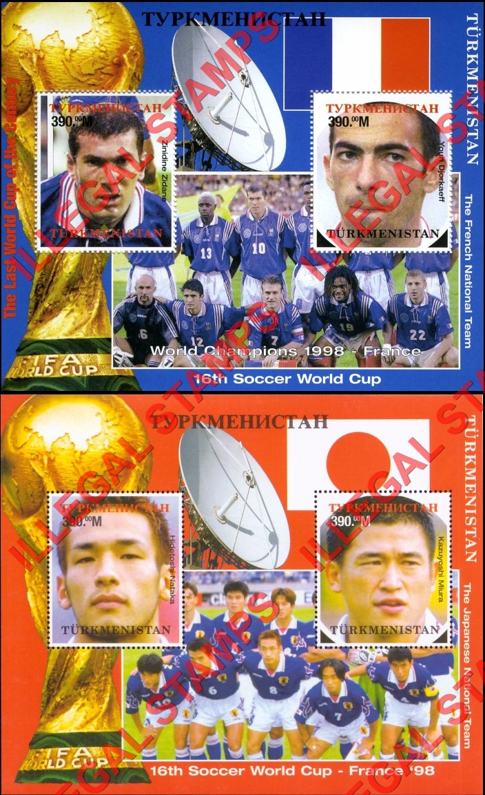 Turkmenistan 1998 World Cup Soccer Football Illegal Stamp Souvenir Sheets of 2 Turkmenistan 1998 World Cup Soccer Football Illegal Stamp Souvenir Sheets of 2