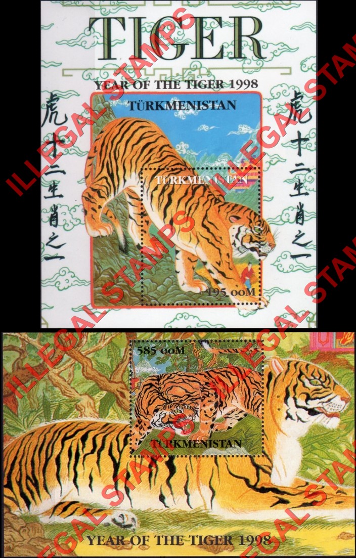 Turkmenistan 1998 Year of the Tiger Illegal Stamp Souvenir Sheets of 1 Turkmenistan 1998 Year of the Tiger Illegal Stamp Souvenir Sheets of 1