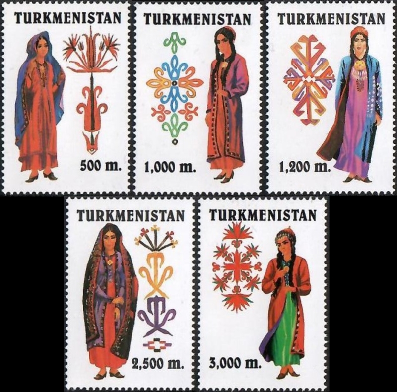 Turkmenistan 1999 Women's Traditional Clothing Scott Catalog No. 65-69 Turkmenistan 1999 Women's Traditional Clothing Scott Catalog No. 65-69