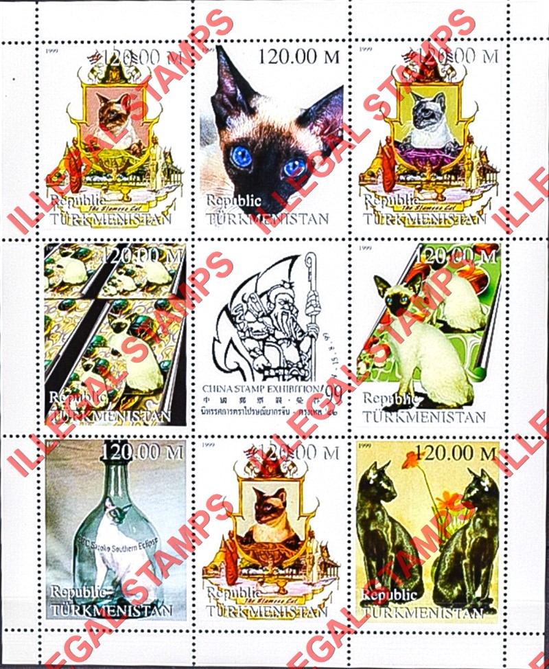 Turkmenistan 1999 Cats in Art Illegal Stamp Souvenir Sheet of 8 Plus China Stamp Exhibition Label Turkmenistan 1999 Cats in Art Illegal Stamp Souvenir Sheet of 8 Plus China Stamp Exhibition Label