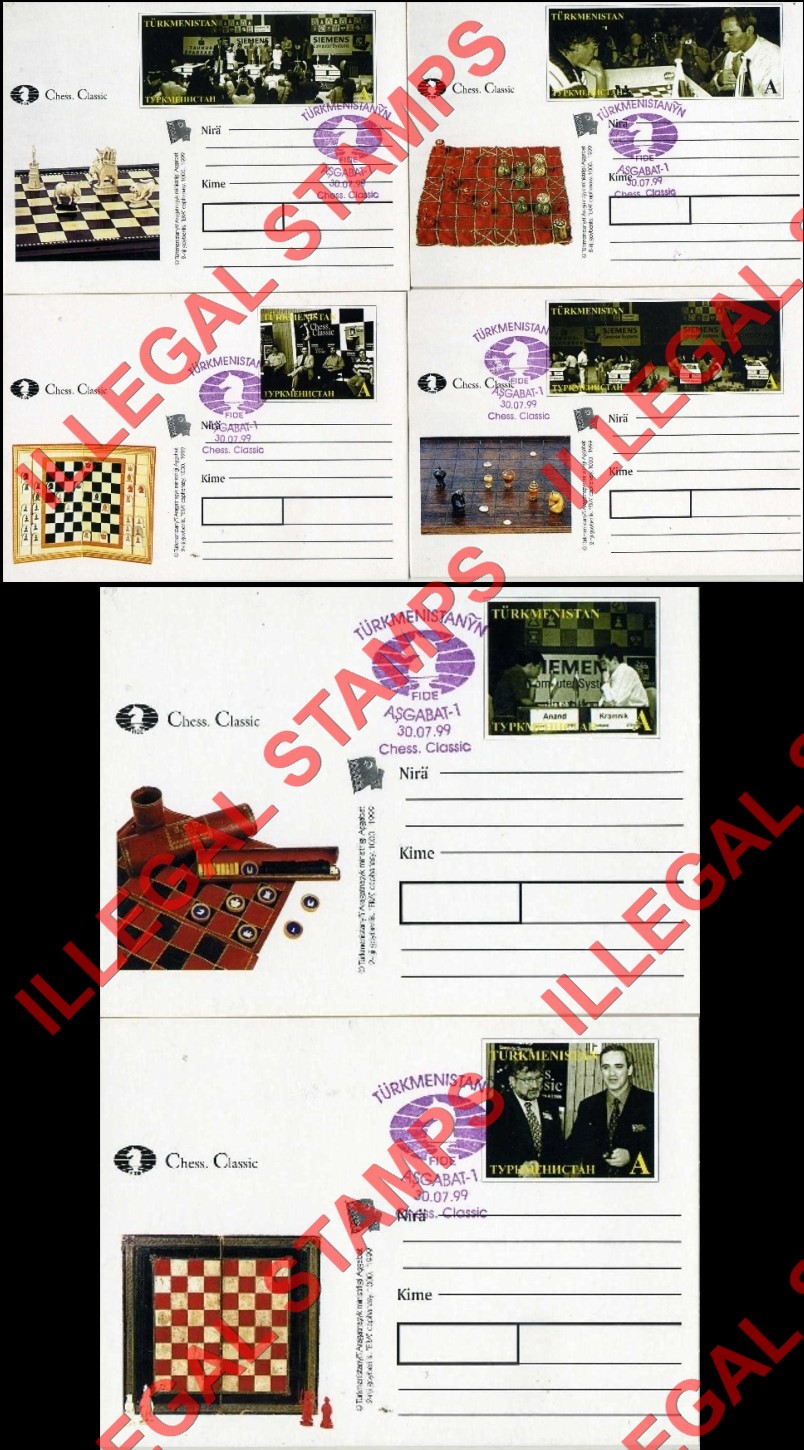 Turkmenistan 1999 Chess Classic Illegal Stamp Fake Postcards Turkmenistan 1999 Chess Classic Illegal Stamp Fake Postcards