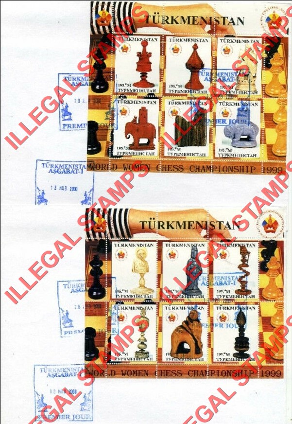 Turkmenistan 1999 Chess Pieces Women's Chess Championship Illegal Stamp Souvenir Sheets of 6 on Fake First Day Covers Turkmenistan 1999 Chess Pieces Women's Chess Championship Illegal Stamp Souvenir Sheets of 6 on Fake First Day Covers