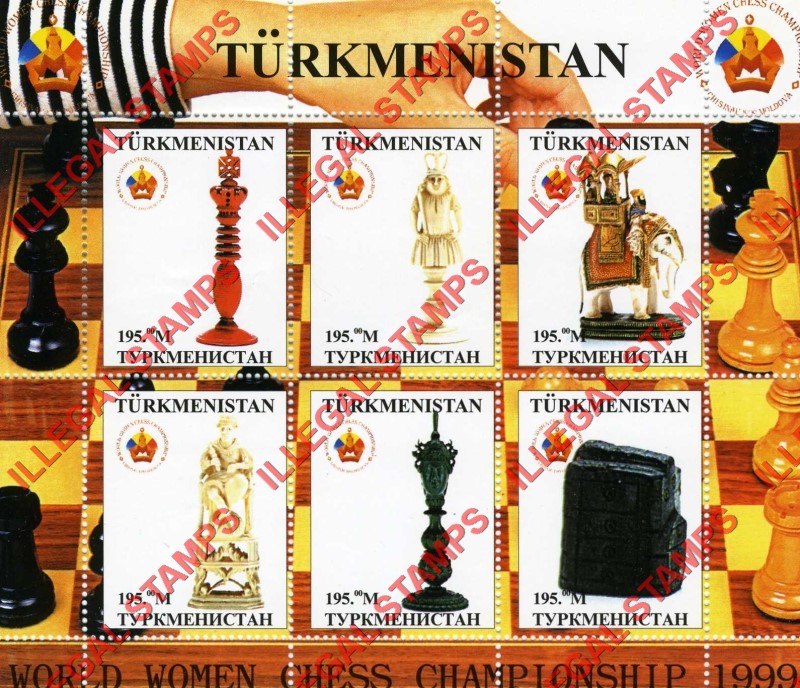 Turkmenistan 1999 Chess Pieces Women's Chess Championship Illegal Stamp Souvenir Sheets of 6 (Sheet 1) Turkmenistan 1999 Chess Pieces Women's Chess Championship Illegal Stamp Souvenir Sheets of 6 (Sheet 1)