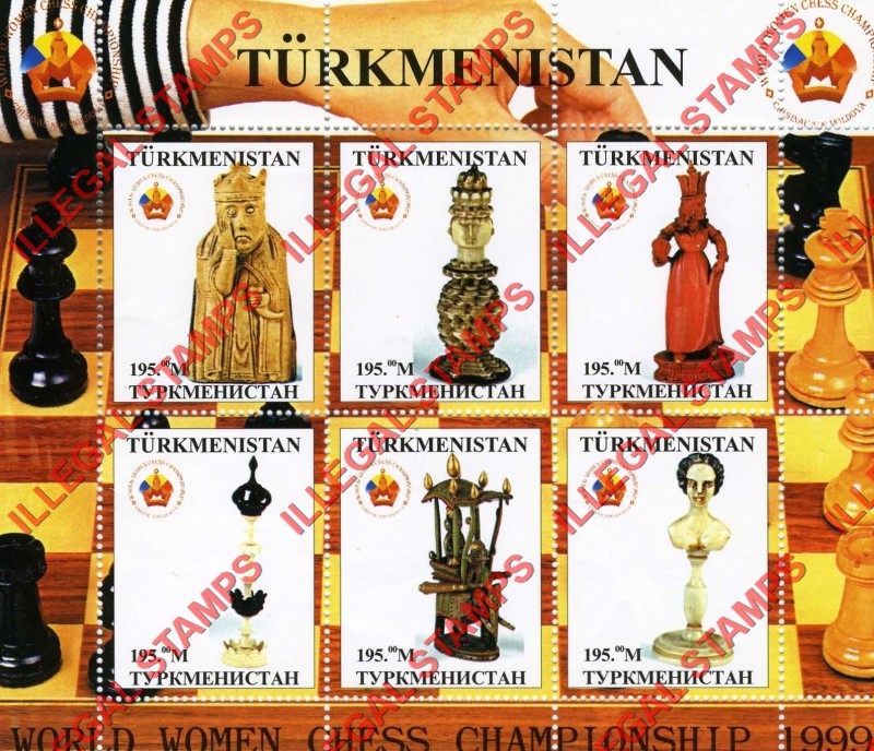 Turkmenistan 1999 Chess Pieces Women's Chess Championship Illegal Stamp Souvenir Sheets of 6 (Sheet 2) Turkmenistan 1999 Chess Pieces Women's Chess Championship Illegal Stamp Souvenir Sheets of 6 (Sheet 2)