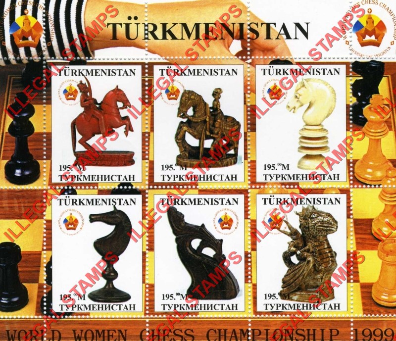 Turkmenistan 1999 Chess Pieces Women's Chess Championship Illegal Stamp Souvenir Sheets of 6 (Sheet 3) Turkmenistan 1999 Chess Pieces Women's Chess Championship Illegal Stamp Souvenir Sheets of 6 (Sheet 3)