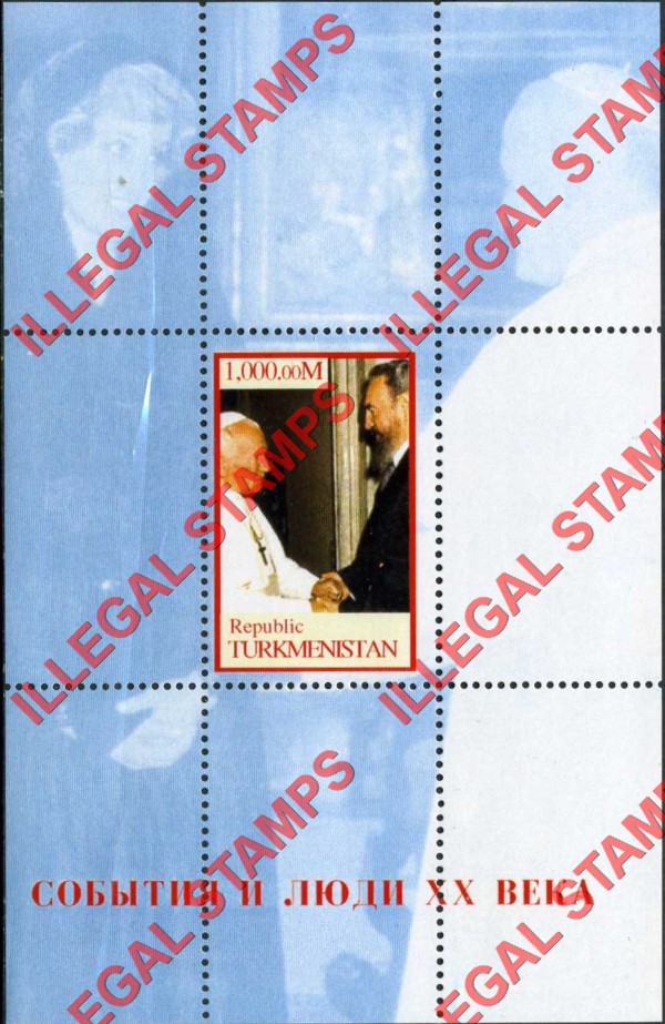 Turkmenistan 1999 Personalities Pope John Paul II and Castro Illegal Stamp Souvenir Sheet of 1 Turkmenistan 1999 Personalities Pope John Paul II and Castro Illegal Stamp Souvenir Sheet of 1