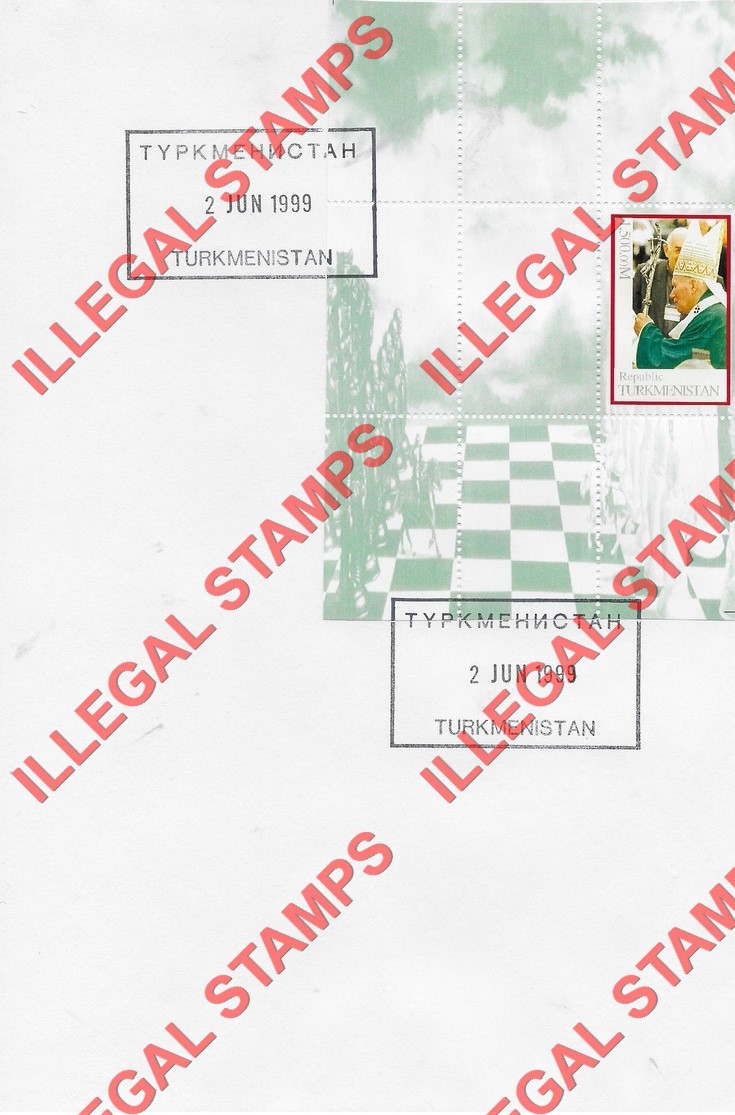 Turkmenistan 1999 Personalities Pope John Paul II Illegal Stamp Souvenir Sheet of 1 on Fake First Day Cover Turkmenistan 1999 Personalities Pope John Paul II Illegal Stamp Souvenir Sheet of 1 on Fake First Day Cover