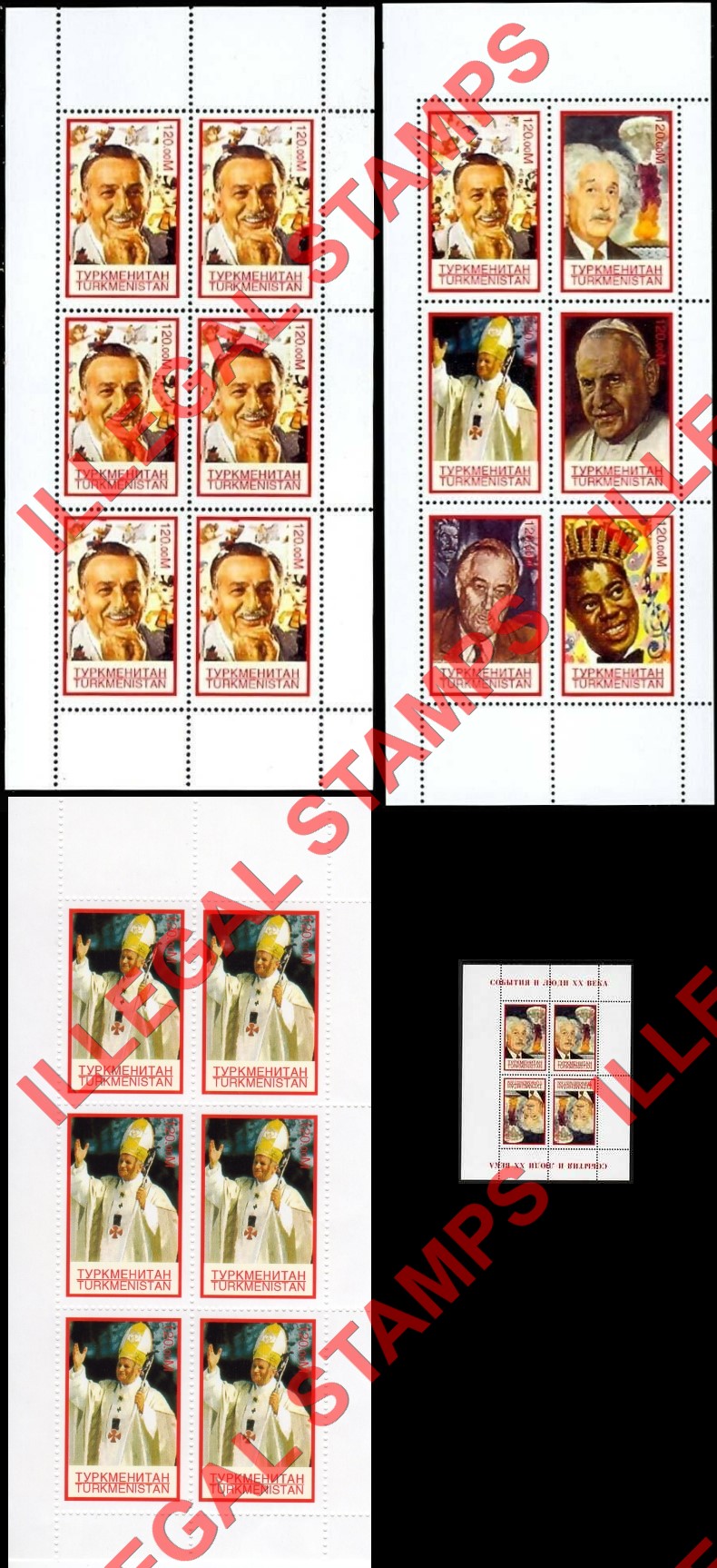 Turkmenistan 1999 Personalities Illegal Stamp Souvenir Sheets of 6 and 4 Turkmenistan 1999 Personalities Illegal Stamp Souvenir Sheets of 6 and 4