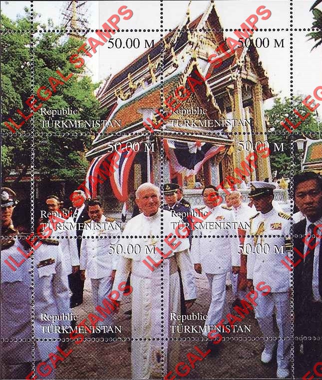 Turkmenistan 1999 Pope John Paul II Illegal Stamp Souvenir Sheet of 6 Turkmenistan 1999 Pope John Paul II Illegal Stamp Souvenir Sheet of 6