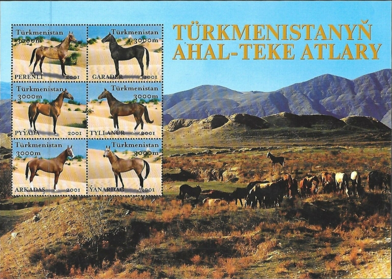 Turkmenistan 2001 Horses Scott Catalog No. 75 Turkmenistan 2001 Horses Scott Catalog No. 75