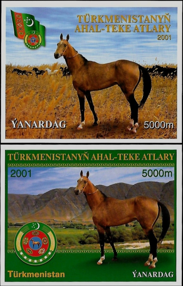 Turkmenistan 2001 Horses Scott Catalog No. 76-77 Turkmenistan 2001 Horses Scott Catalog No. 76-77