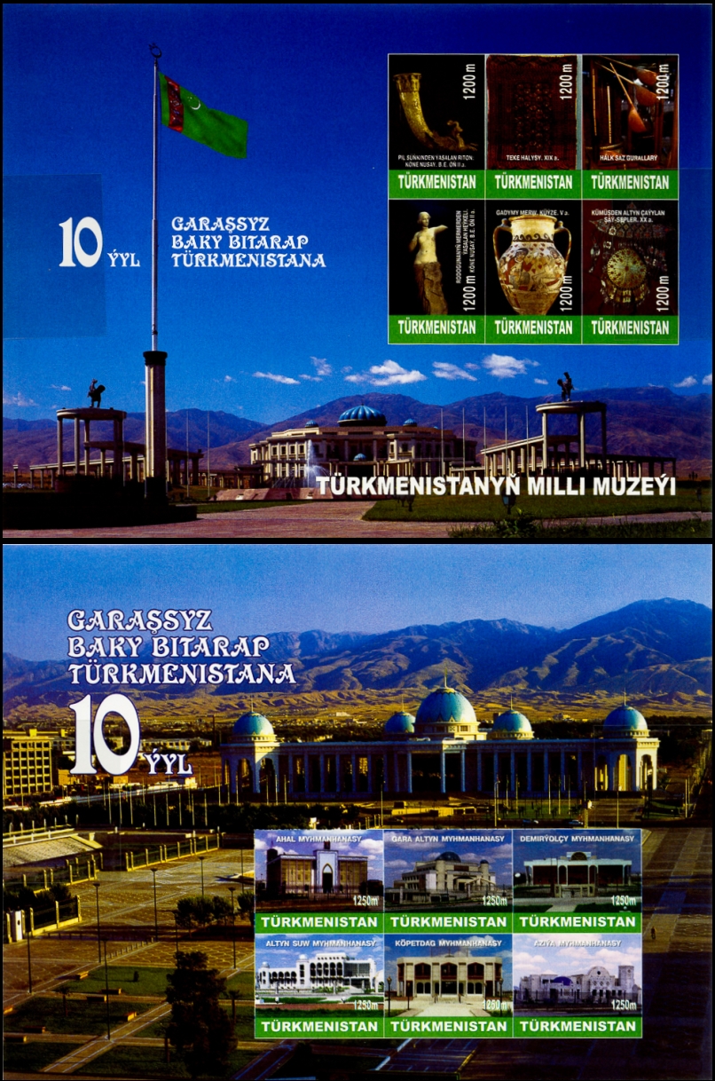 Turkmenistan 2001 Independence Scott Catalog No. 79-85 (Part 2) Turkmenistan 2001 Independence Scott Catalog No. 79-85 (part 2)