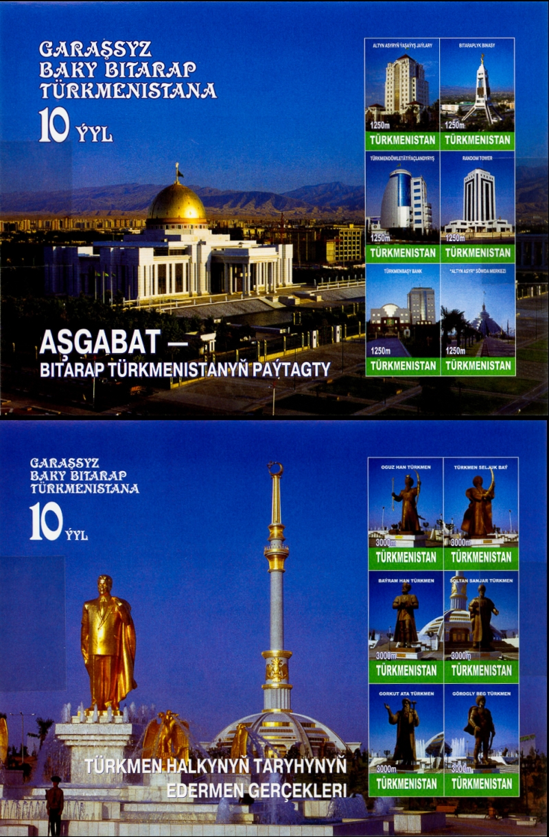 Turkmenistan 2001 Independence Scott Catalog No. 79-85 (Part 3) Turkmenistan 2001 Independence Scott Catalog No. 79-85 (part 3)