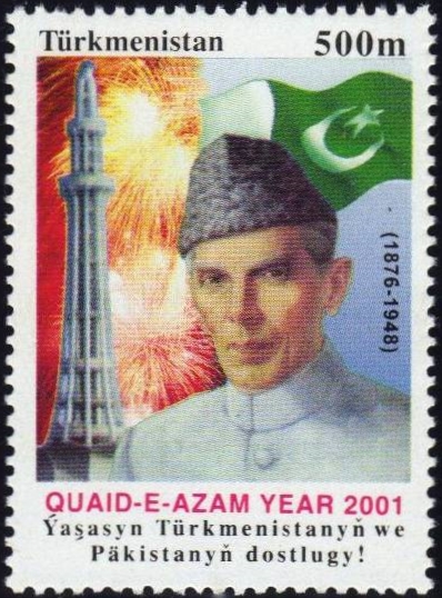 Turkmenistan 2001 Mohammed Ali Jinnah First Governor General of Pakistan Scott Catalog No. 86 Turkmenistan 2001 Mohammed Ali Jinnah First Governor General of Pakistan Scott Catalog No. 86