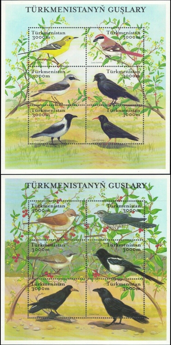 Turkmenistan 2002 Birds of Turkmenistan Scott Catalog No. 87-88 Turkmenistan 2002 Birds of Turkmenistan Scott Catalog No. 87-88