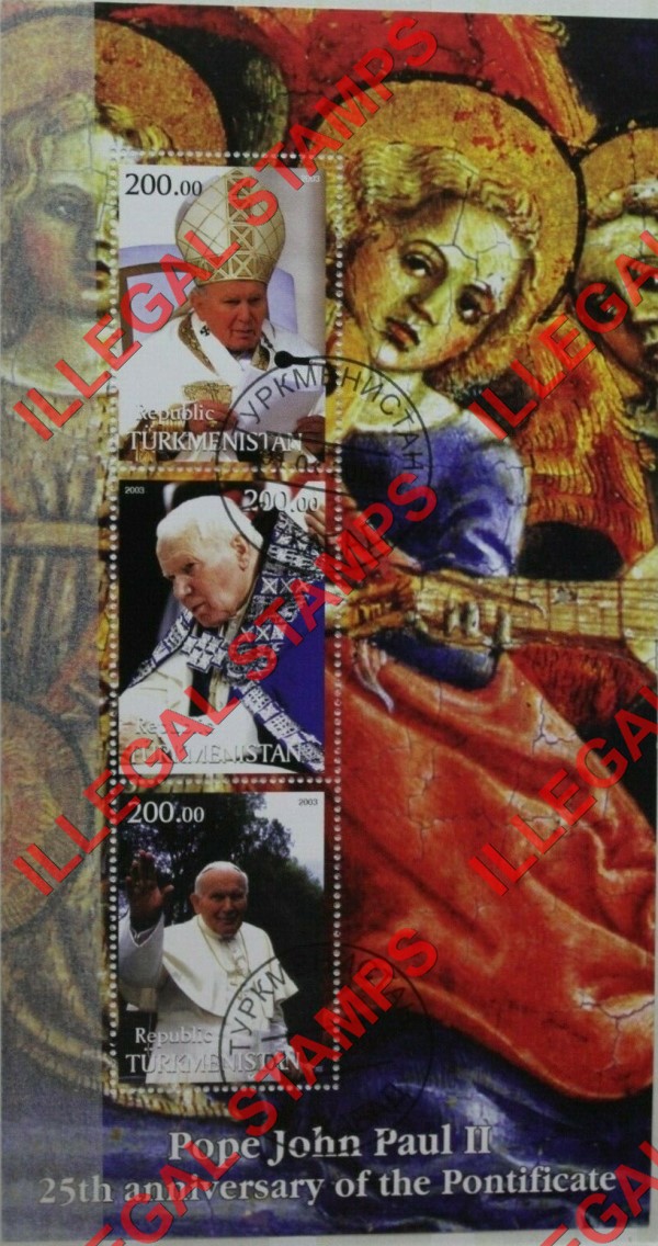 Turkmenistan 2002 Pope John Paul II Illegal Stamp Souvenir Sheet of 3 Reprint Turkmenistan 2003 Pope John Paul II Illegal Stamp Souvenir Sheet of 3 Reprint
