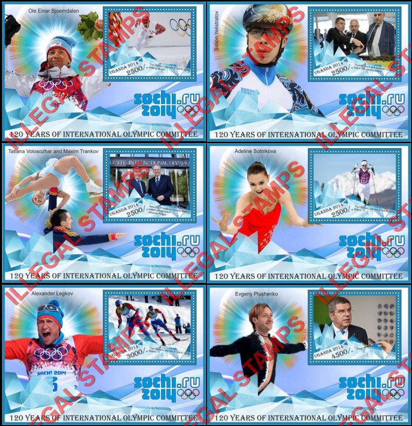 Uganda 2014 International Olympic Committee Illegal Stamp Souvenir Sheets of 1 Uganda 2014 International Olympic Committee Illegal Stamp Souvenir Sheets of 1