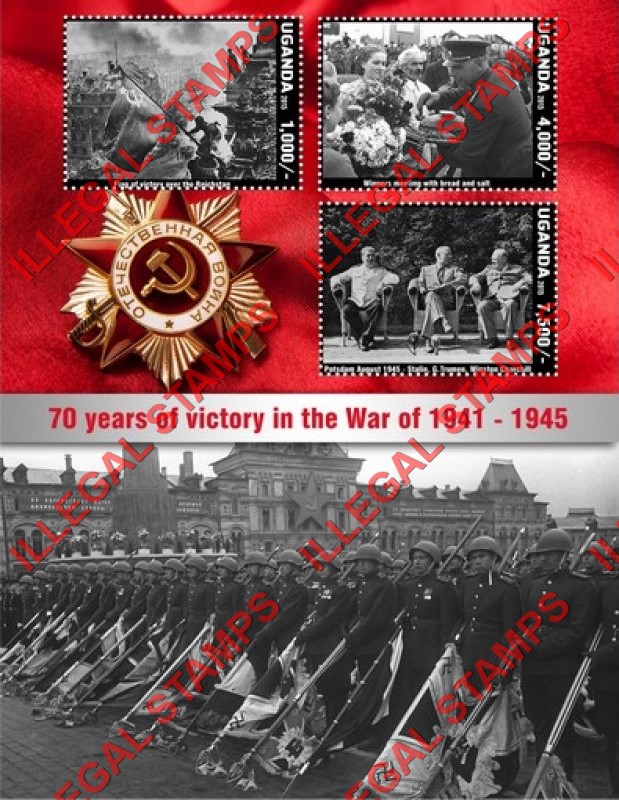 Uganda 2015 World War II Victory Illegal Stamp Souvenir Sheet of 3 Uganda 2015 World War II Victory Illegal Stamp Souvenir Sheet of 3