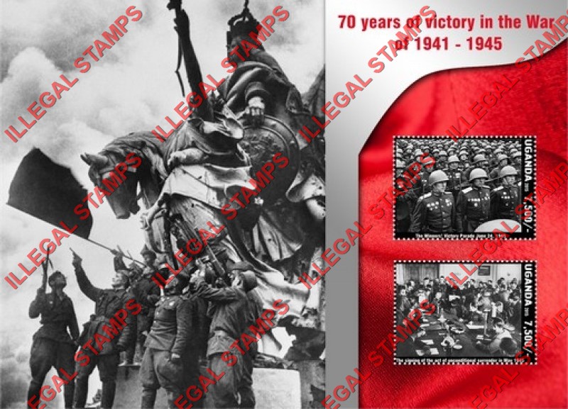 Uganda 2015 World War II Victory Illegal Stamp Souvenir Sheet of 2 Uganda 2015 World War II Victory Illegal Stamp Souvenir Sheet of 2