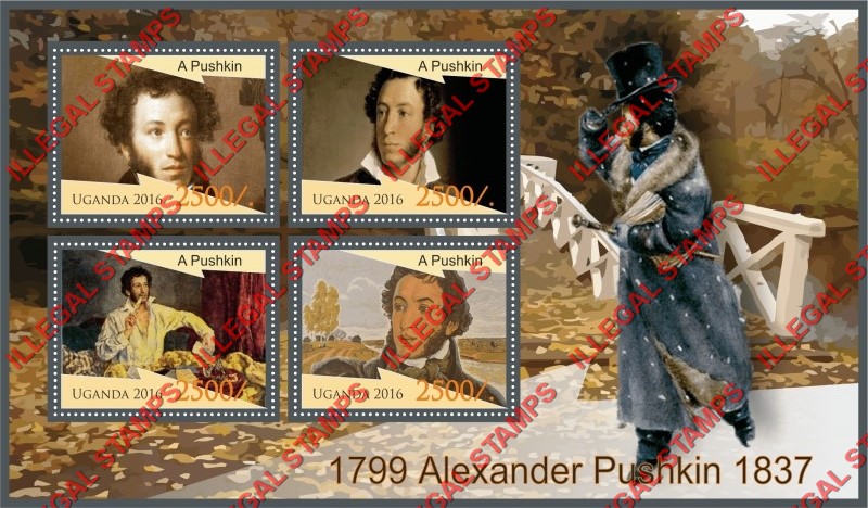 Uganda 2016 Alexander Pushkin Illegal Stamp Souvenir Sheet of 4 Uganda 2016 Alexander Pushkin Illegal Stamp Souvenir Sheet of 4