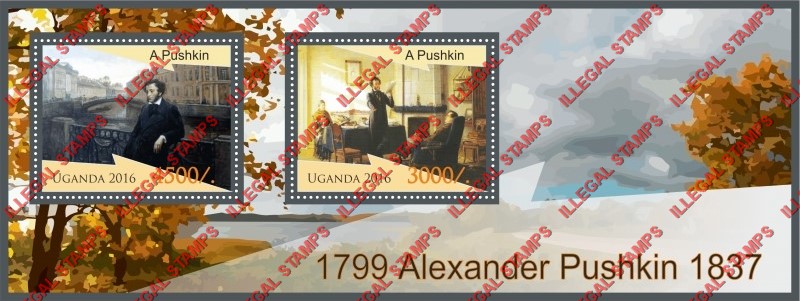 Uganda 2016 Alexander Pushkin Illegal Stamp Souvenir Sheet of 2 Uganda 2016 Alexander Pushkin Illegal Stamp Souvenir Sheet of 2