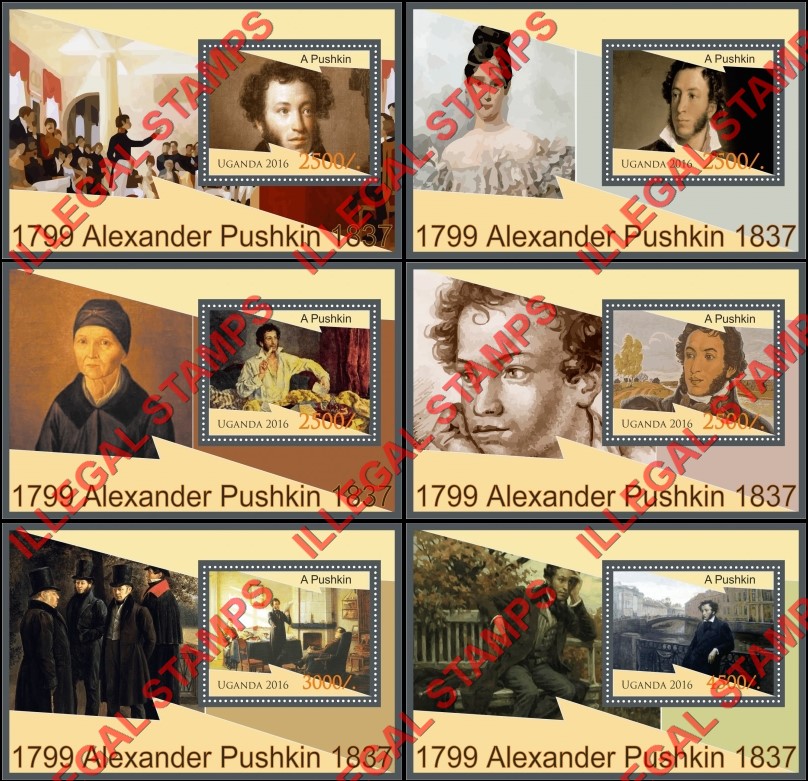 Uganda 2016 Alexander Pushkin Illegal Stamp Souvenir Sheets of 1 Uganda 2016 Alexander Pushkin Illegal Stamp Souvenir Sheets of 1