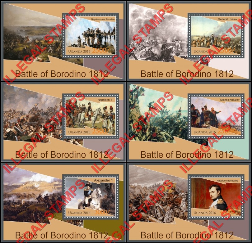 Uganda 2016 Battle of Borodino Illegal Stamp Souvenir Sheets of 1 Uganda 2016 Battle of Borodino Illegal Stamp Souvenir Sheets of 1